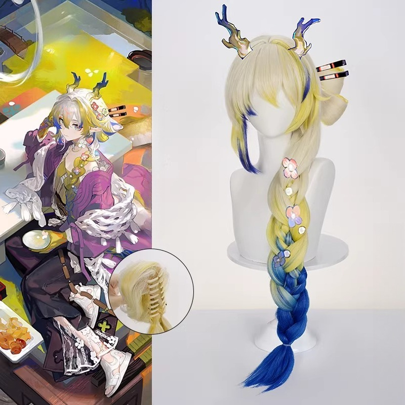 Cosplay Wig Colored - Game Arknights Wigs Shu Cosplay Color