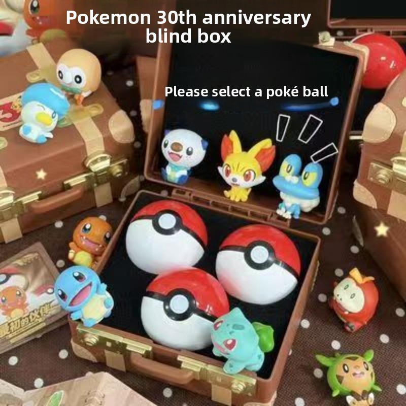 Manga Storage Box - With Box Pokemon First Partners Blind‑box