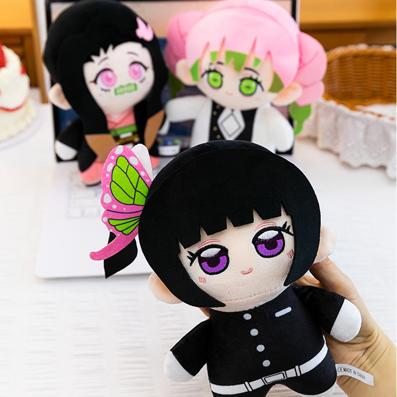 20cm Demon Slayer Plush Toys G - огляд і ціна Anime Merchandise Plush Toys