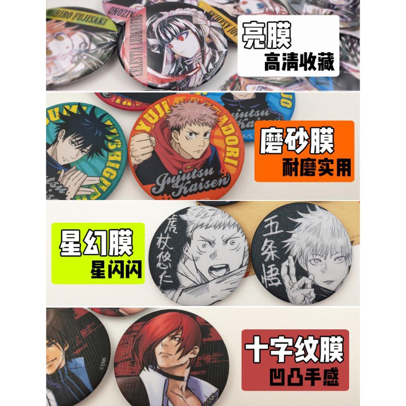 One Piece Anime Badge Set Offi - огляд і ціна Zoro Anime Merchandise