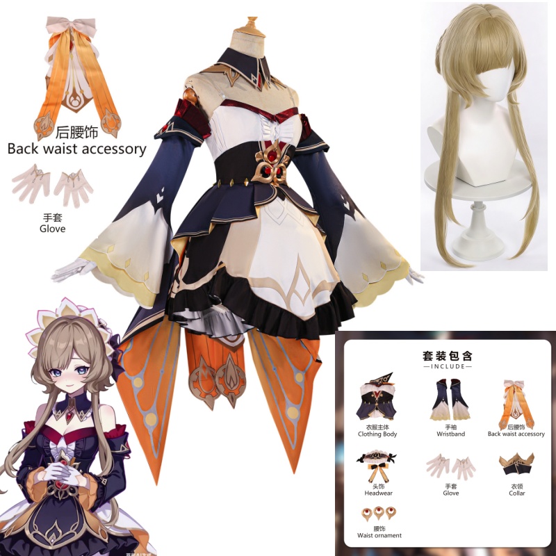 Game Genshin Impact Marionette - огляд і ціна Cosplay Wig Colored