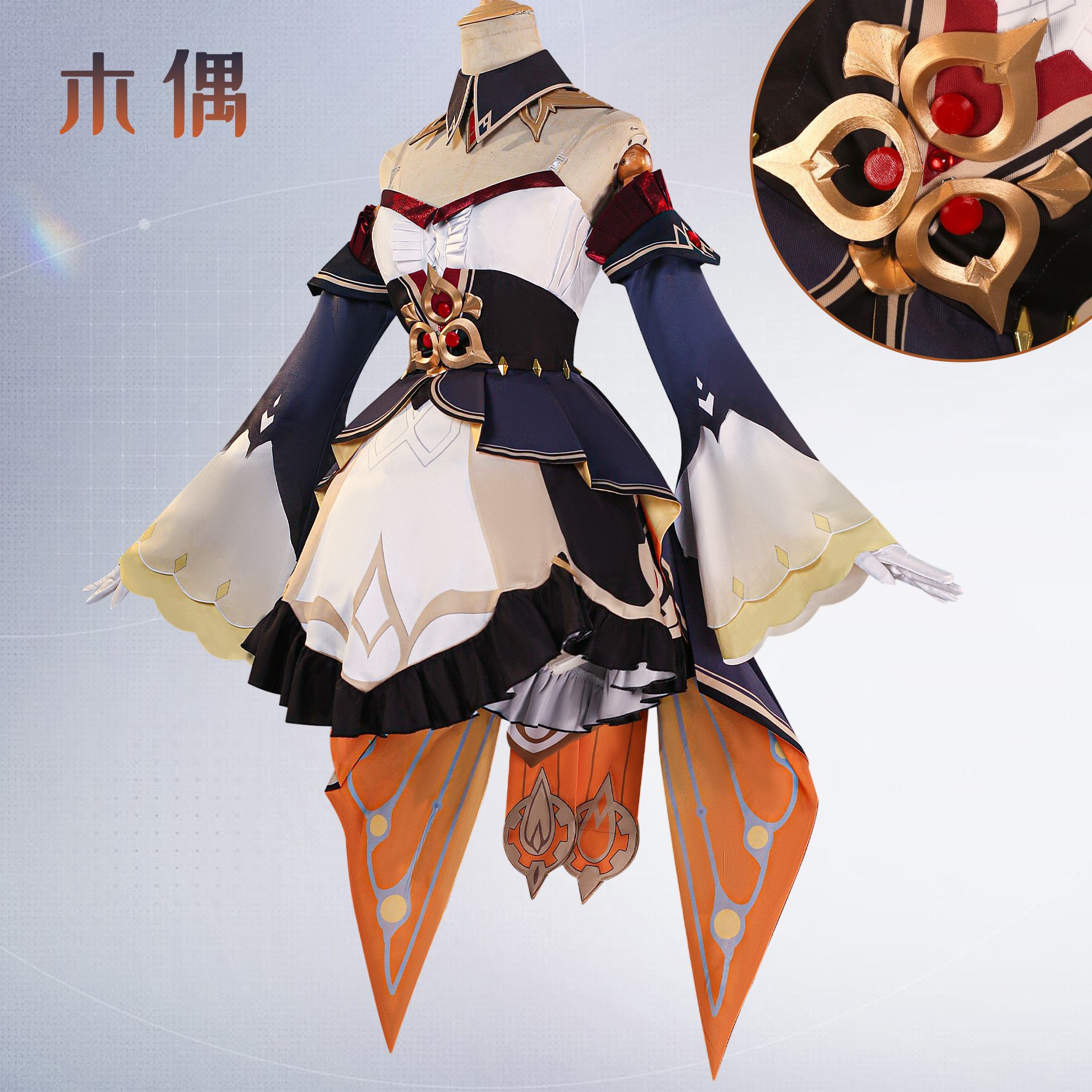Game Genshin Impact Marionette - огляд і ціна Cosplay Wig Colored
