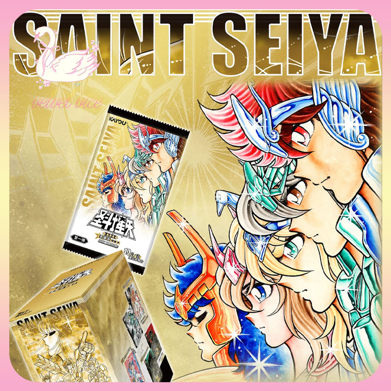 Original Kayou Saint Seiya Man - огляд і ціна Manga Storage Box