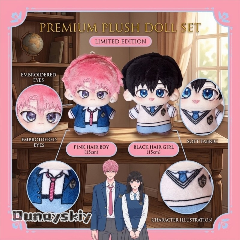 Hemera/Anime Tamon's B-Side Co - огляд і ціна Anime Merchandise Plush Toys