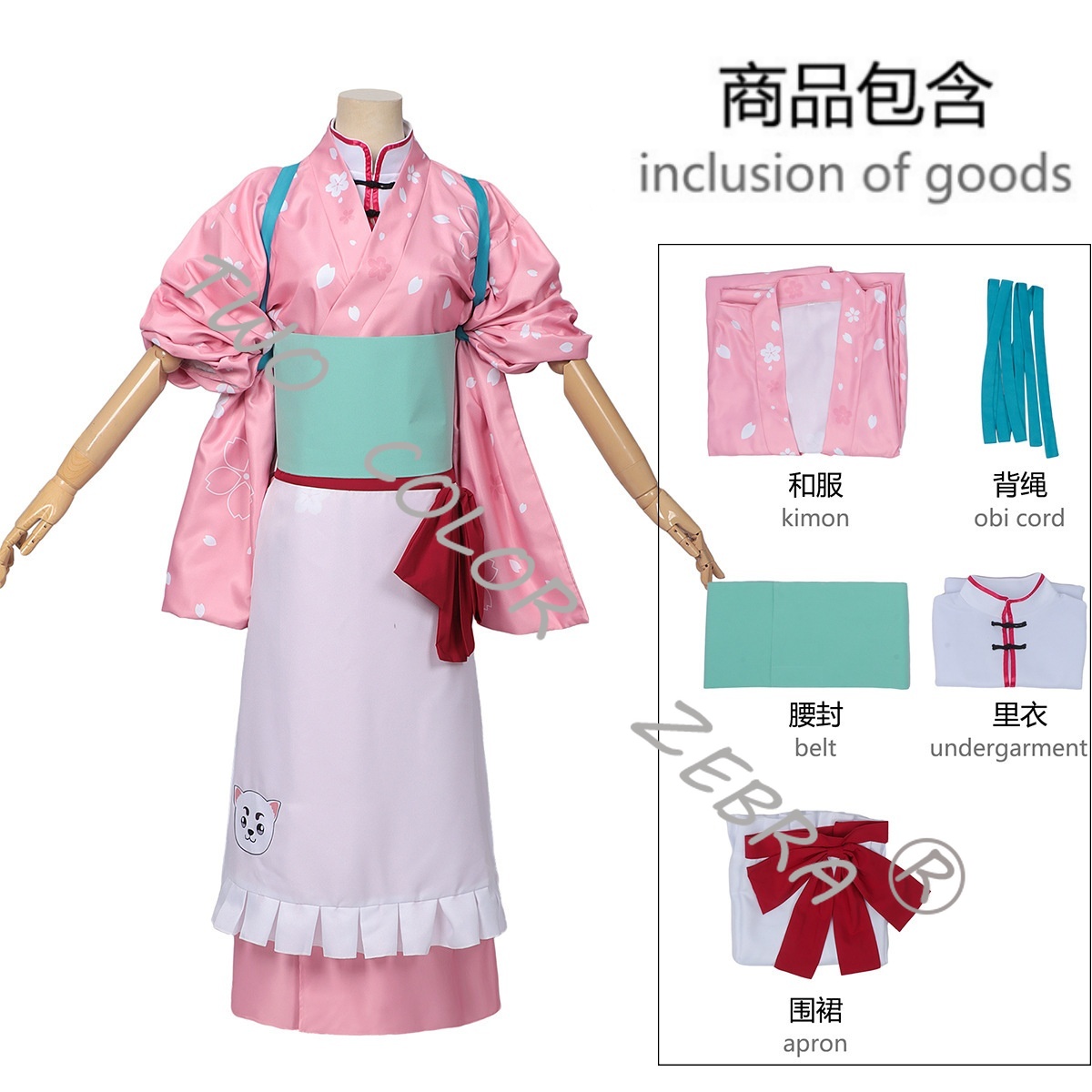 Anime Gintama Kagura Cosplay C - огляд і ціна Cosplay Wig Colored