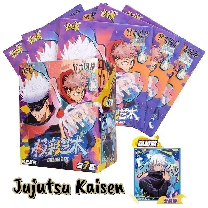 KAYOU Jujutsu Kaisen Extreme C - огляд і ціна Anime Merchandise Europe