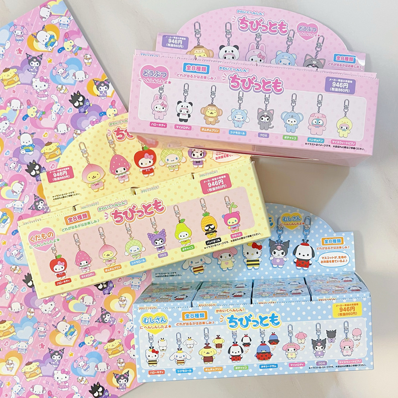 Genuine Sanrio fruit Insects a - огляд і ціна Manga Storage Box