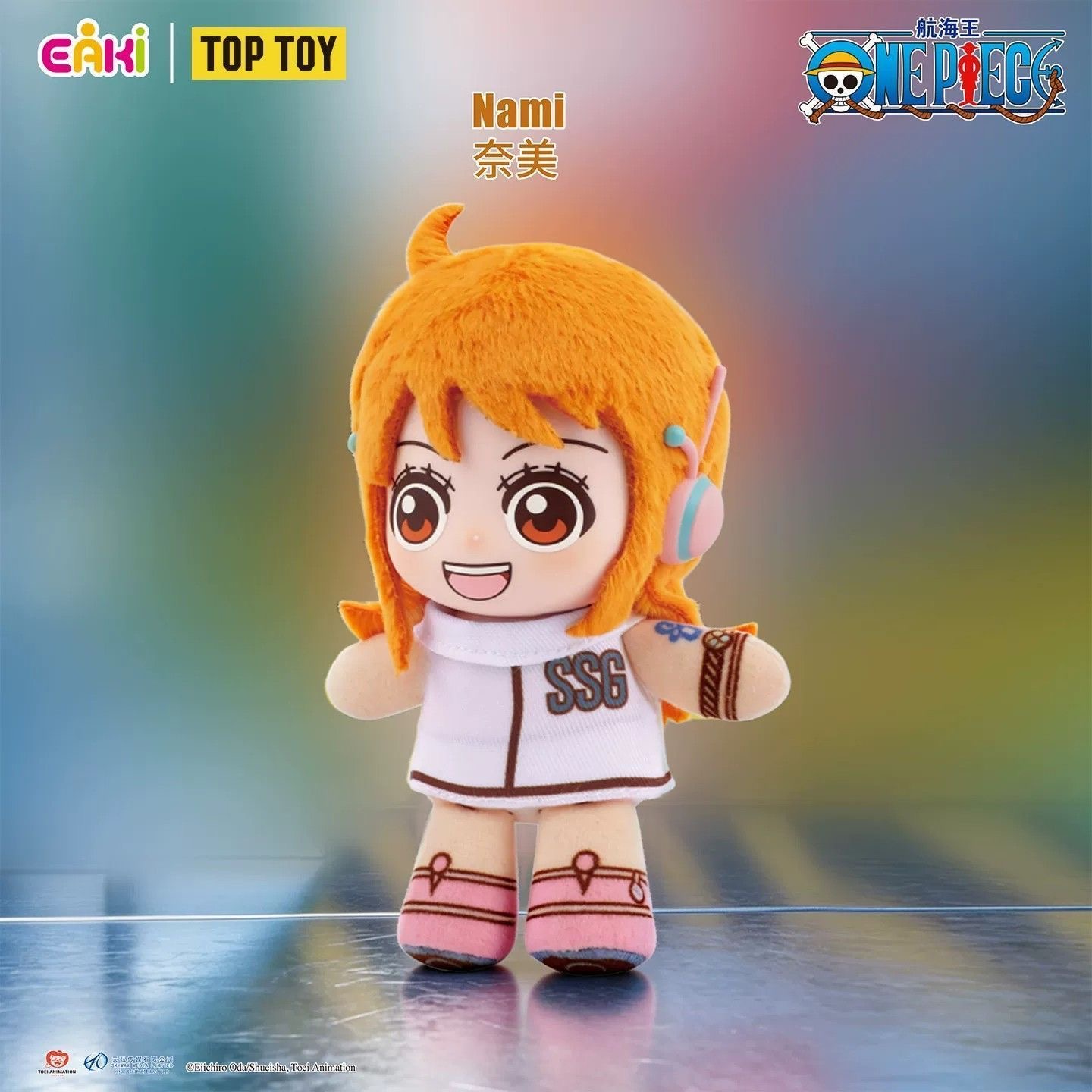 EAKI One Piece Egghead Arc Plu - огляд і ціна Zoro Anime Merchandise