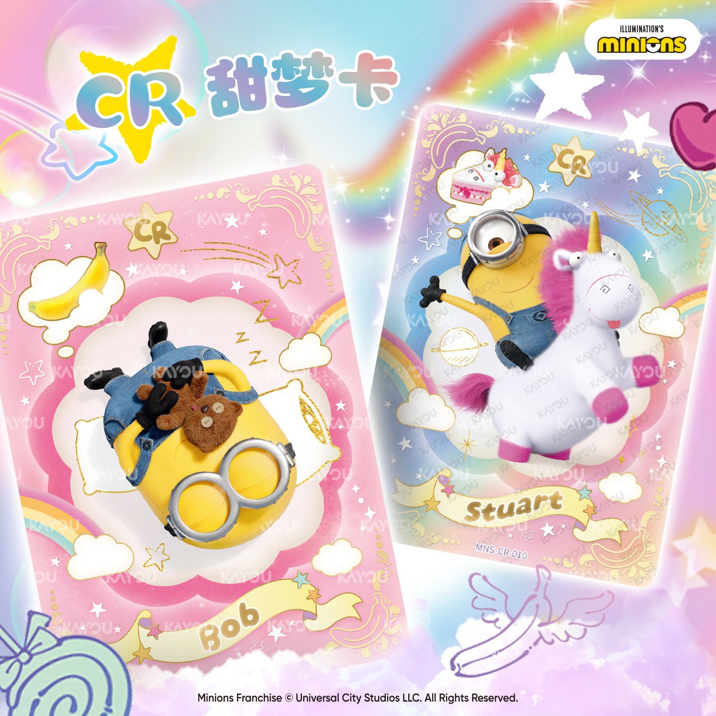 KAYOU Authentic Minions Card M - огляд і ціна Anime Merchandise Europe