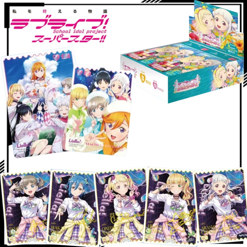 LoveLive! Superstar!!! Collect - огляд і ціна Anime Merchandise Shibuya