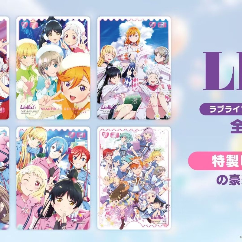 LoveLive! Superstar!!! Collect - огляд і ціна Anime Merchandise Shibuya